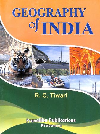 Book cover number 1 for Geography Of India (13th Edition) written by R. C. Tiwari published by Pravalika Publications