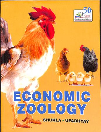 Book cover number 1 for Economic Zoology written by G. S. Shukla, V. B. Upadhyay published by Rastogi Publications