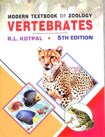 Book cover number 1 for Modern Text Book Of Zoology : Vertebrates written by R. L. Kotpal published by Rastogi Publications