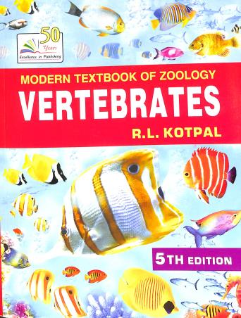 Book cover number 2 for Modern Text Book Of Zoology : Vertebrates written by R. L. Kotpal published by Rastogi Publications