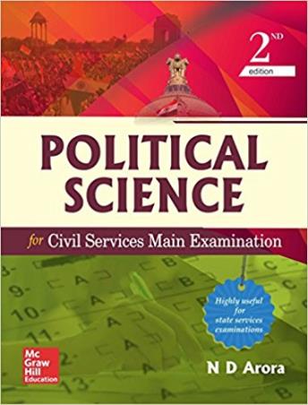 Book cover number 1 for Political Science (For Civil Services) written by N. D. Arora published by McGraw Hill Education Private Limited