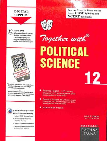 Book cover number 1 for Together With Political Science CBSE : Class 12 written by Namrata Singh published by Rachna Sagar Pvt. Ltd.