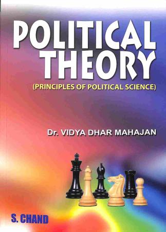 Book cover number 1 for Political Theory : Principle Of Political Science written by V. D. Mahajan published by S. Chand Publishing