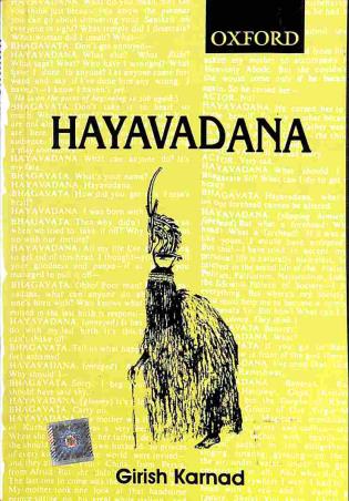 Book cover number 1 for Hayavadana written by Girish Karnad published by Oxford University Press