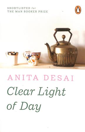 Book cover number 1 for Clear Light Of The Day written by Anita Desai published by Random House