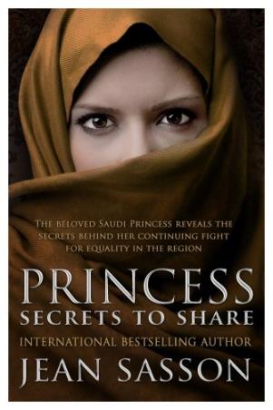 Book cover number 1 for Princess : Secrets to Share written by Jean Sasson published by Doubleday