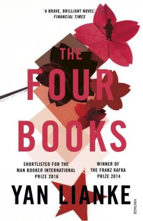 Book cover number 1 for The Four Books written by Yan Lianke published by Vintage