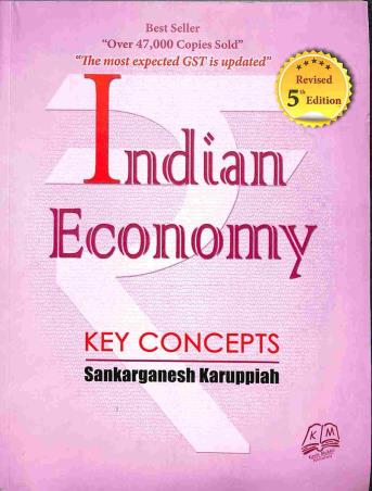 Book cover number 1 for Indian Economy Key Concept written by Sankarganesh Karuppiah published by Kavin Mukhil Publications