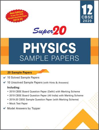 Book cover number 1 for Super 20 Physics Sample Papers Class 12 (CBSE) written by K. D. Sharma published by Full Marks Pvt. Ltd.