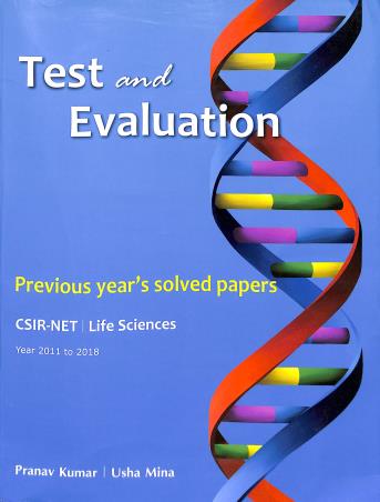 Book cover number 1 for Test And Evaluation (2011-2018) written by Pranav kumer, Usha Mina published by Pathfinder Publication
