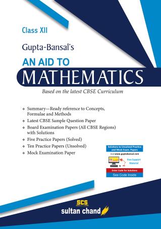 Book cover number 1 for Gupta-Bansal's An Aid To Mathematics 12 CBSE written by V. K. Gupta, A. K. Bansal published by Sultan Chand & Sons (P) Ltd