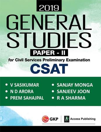 Book cover number 1 for General Studies Paper II (CSAT) written by N. D. Arora, V. Sasikumar, Prem Sahajpal published by G. K. Publications (P) Ltd.