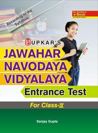 Book cover number 1 for Jawahar Navodaya Vidyalaya Entrance Test For Class IX written by Sanjay Gupta, Kumer Pushkar published by Upkar Prakashan