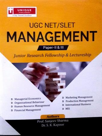 Book cover number 1 for UGC NET/SLET Management Paper 2 & 3 : Junior Research Fellowship & Lectureship written by Sanjeev Sharma, S. K. Kapoor published by Unique Publishers