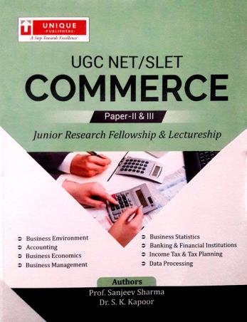 Book cover number 1 for UGC NET/SLET Commerce Paper 2 & 3 : Junior Research Fellowship & Lectureship written by Sanjeev Sharma, S. K. Kapoor published by Unique Publishers
