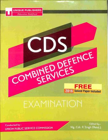 Book cover number 1 for Combined Defence Services : Examination written by P. Singh published by Unique Publishers