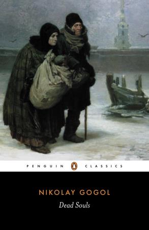 Book cover number 1 for Dead Souls written by Nikolai Gogol published by Penguin Classics