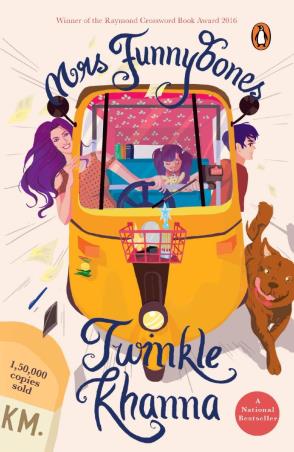 Book cover number 1 for Mrs Funnybones written by Twinkle Khanna published by Penguin Books