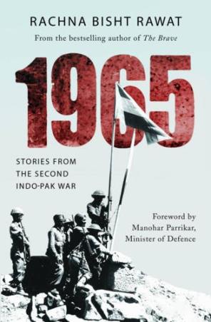 Book cover number 1 for 1965 : Stories From The Second Indo-pakistan War written by Rachna Bisht Rawat published by Penguin Books