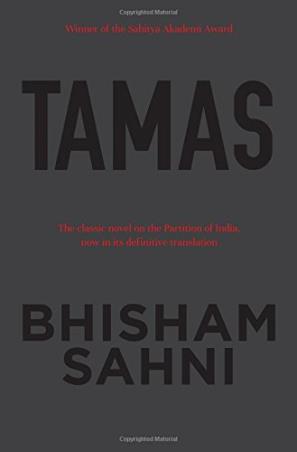 Book cover number 1 for Tamas written by Sahni Bhisham, Daisy Rockwell published by Penguin Books