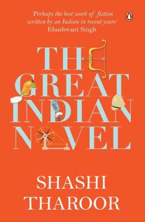 Book cover number 1 for The Great Indian Novel written by Shashi Tharoor published by Penguin Books