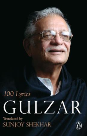 Book cover number 1 for 100 Lyrics written by Gulzar published by Penguin Books