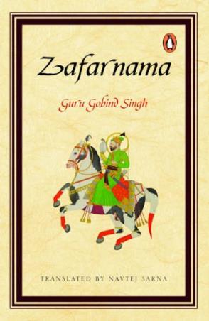 Book cover number 1 for Zafarnama written by Guru Gobind Singh published by Penguin Books