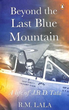 Book cover number 1 for Beyond The Last Blue Mountain written by R. M. Lala published by Penguin Books