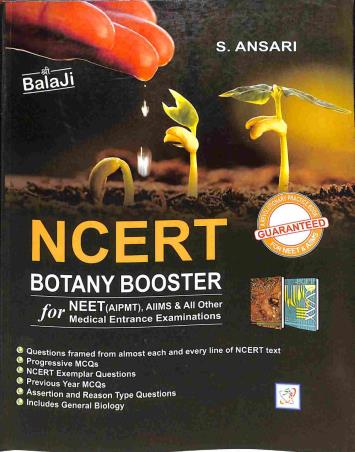 Book cover number 1 for NCERT Botany Booster For NEET/AIPMT, AIIMS written by S. Ansari published by Shri Balaji Publications