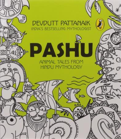 Book cover number 1 for Pashu written by Devdutt Pattanaik published by Puffin