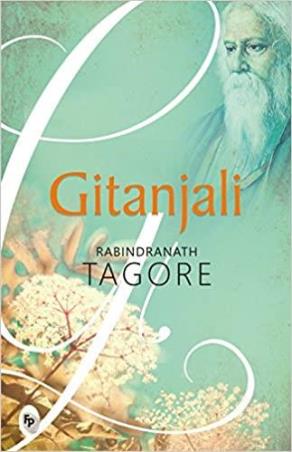 Book cover number 1 for Gitanjali written by Rabindranath Tagore published by Fingerprint Publishing