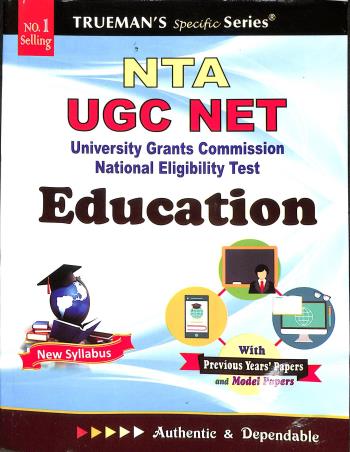 Book cover number 1 for Trueman's UGC NET/SET Education written by Gagan Manocha published by Danika Publishing Company