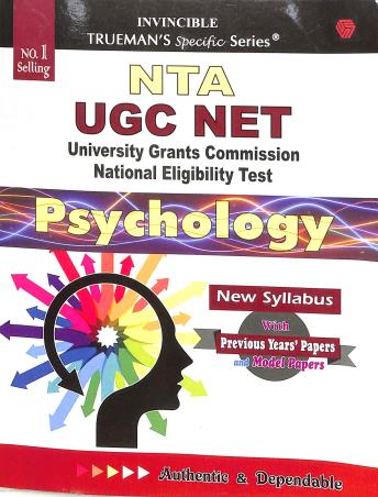 Book cover number 1 for Trueman's UGC NET/SET Psychology written by Akhilesh Mani published by Danika Publishing Company