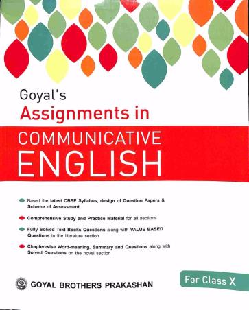 Book cover number 1 for Goyal's Assignments In Communicative English For Class 10 written by Rama Joshi published by Goyal Brothers Prakashan