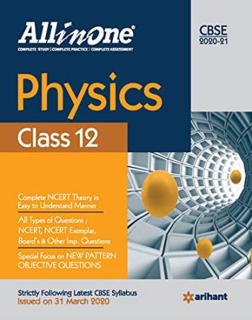 Book cover number 1 for All In One Physics CBSE Class 12 written by Keshav Mohan published by Arihant Prakashan