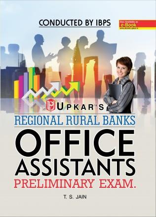 Book cover number 1 for Regional Rural Banks Office Assistants Preliminary Exam. written by T. S. Jain published by Upkar Prakashan