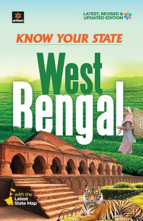 Book cover number 1 for Know Your State West Bengal written by Madhumita Pattrea, Goutam Chakravorty published by Arihant Publications (India) Limited