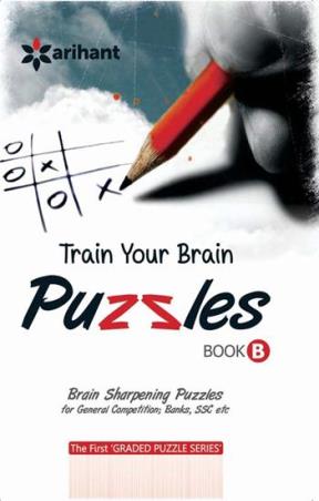 Book cover number 1 for Train Your Brain Puzzles Book B written by Tary Carter published by Arihant Publications (India) Limited