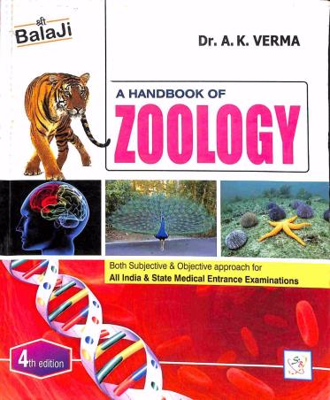 Book cover number 1 for A Handbook of Zoology written by A. K. Verma published by Shri Balaji Publications