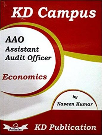 Book cover number 1 for KD Campus AAO (Assistant Audit Officer) Economics written by Naveen Kumar published by KD Publication