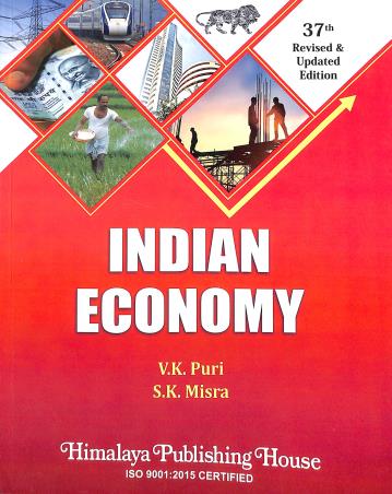 Book cover number 1 for Indian Economy written by V. K. Puri, S. K. Misra published by Himalaya Publishing House