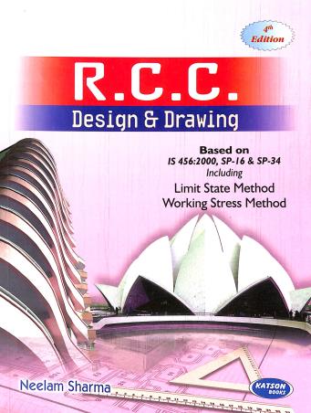 Book cover number 1 for R.C.C. Design & Drawing written by Neelam Sharma published by S. K. Kataria & Sons