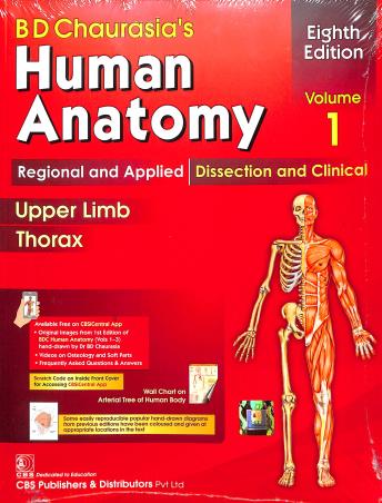Book cover number 1 for Human Anatomy Volume 1 : Regional And Applied / Dissection And Clinical  (Upper Limb, Thorax) written by B. D. Chaurasia published by CBS Publishers & Distributors Pvt. Ltd.