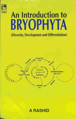 Book cover number 1 for An Introduction to Bryophyta written by A. Rashid published by Vikas Publishing House Pvt Ltd
