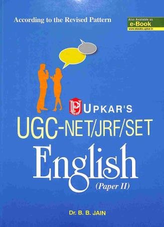 Book cover number 1 for UGC NET/JRF/SET English (Paper-II) written by B. B. Jain published by Upkar Prakashan
