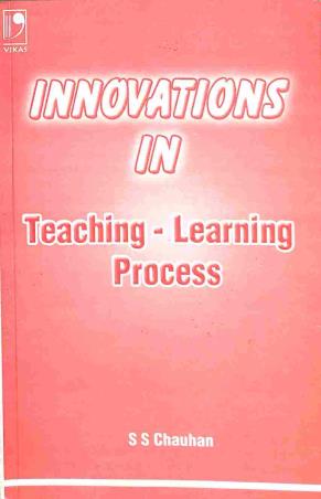 Book cover number 1 for Innovations In Teaching Learning Process written by S. S. Chauhan published by Vikas Publishing House Pvt Ltd
