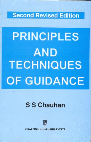 Book cover number 1 for Principles And Techniques Of Guidance written by S. S. Chauhan published by Vikas Publishing House Pvt Ltd