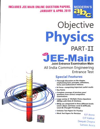 Book cover number 1 for Modern's abc Of Objective Physics For JEE-Main Part I & II written by Deepak Chopra, R. P. Arora, O. P. Kakkar published by Modern Publishers