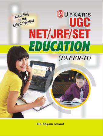 Book cover number 1 for UGC NET/JRF/SET Education (Paper-II) written by Shyam Anand published by Upkar Prakashan