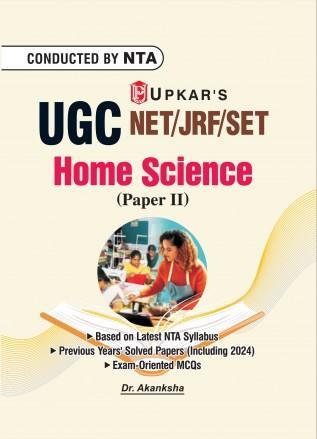 Book cover number 1 for UGC NET/JRF/SET Home Science (Paper 2) written by Akanksha published by Upkar Prakashan